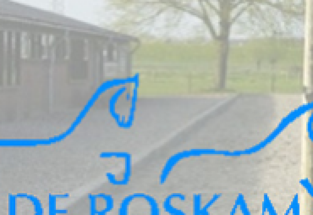 Reclameborden De Roskam