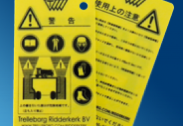 Trelleborg Warning Tag